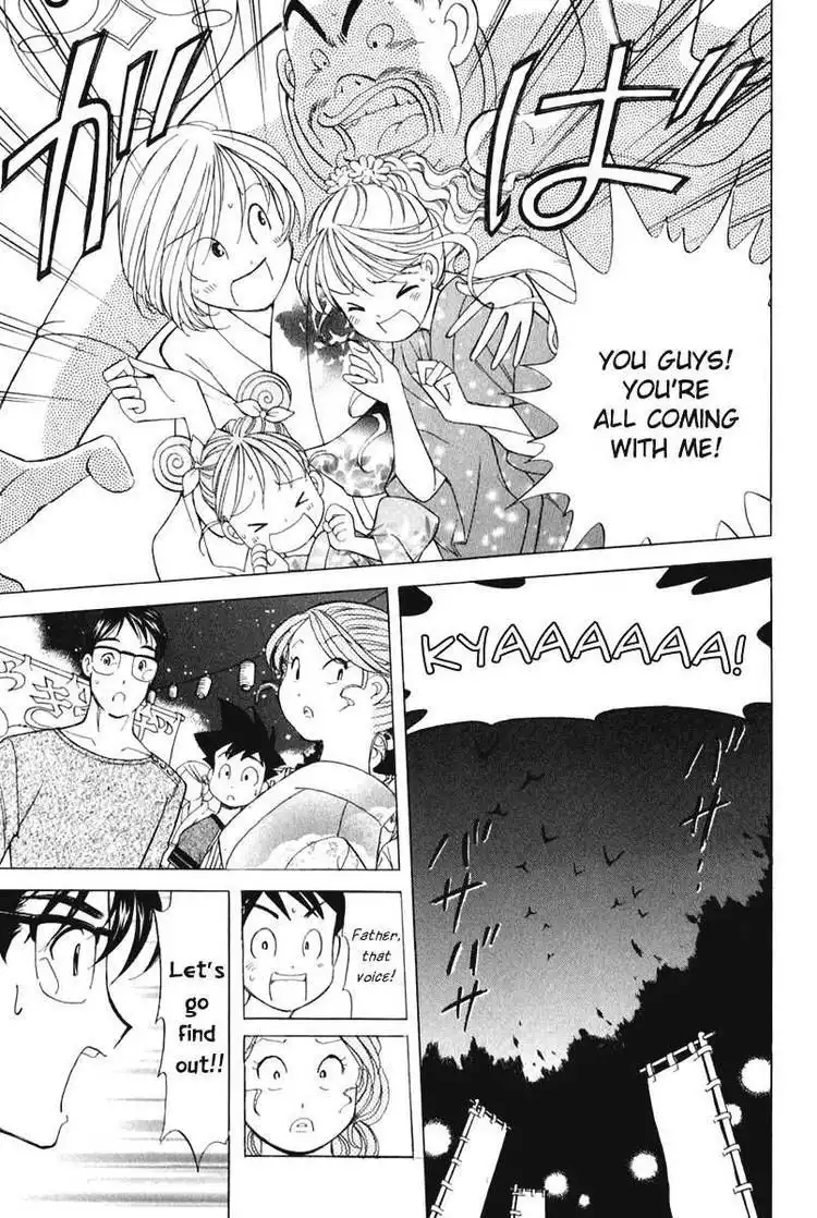 Orange Yane no Chiisana Ie Chapter 56 13